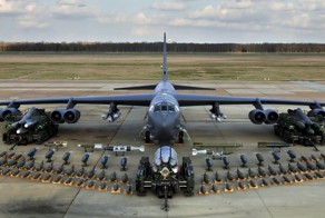 США вооружают Украину крупнокалиберным оружием!