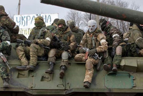 Киев начал масштабное наступление на Донбасс 