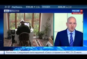 Пенсионерка потеряла 3 миллиона в надежде на африканское наследство!
