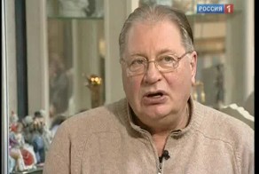 Смирнитский Валентин Георгиевич