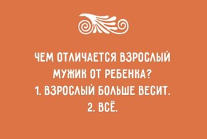 21 открытка о маленьких семейных радостях