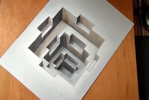 Вот что значит выйти из плоскости!