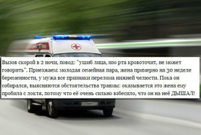 Курьезные случаи из врачебной практики