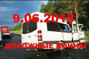 Подборка ДТП и аварий