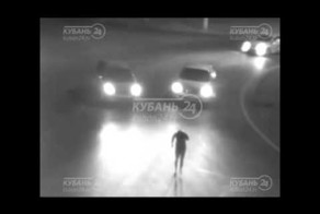 Эй хруст ты пассажира потерял 