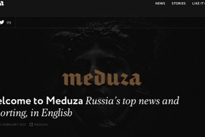 Депутат Госдумы предложил привлечь издание «Медуза» за экстремизм