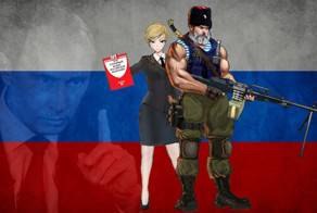 Солянка для Майдана. Часть 102