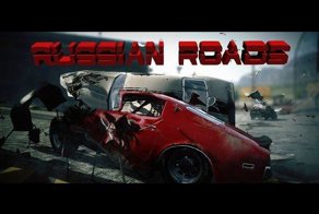 Авто аварии, ДТП