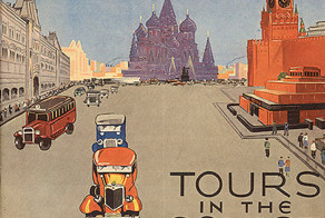 Иностранный туризм в Сталинский СССР 1930-х