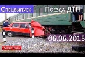 Подборка Аварий Поезда / Несущие смерть