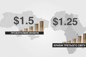 ДОСКАКАЛИСЬ: 