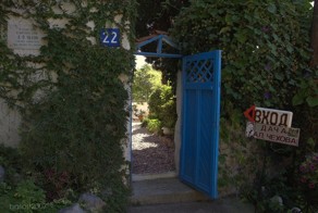 Гурзуф. Тайная дача Чехова