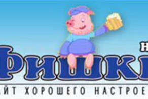 Вернуть, или не вернуть?