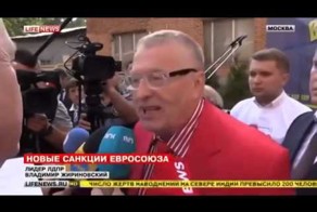 Жириновский жгет