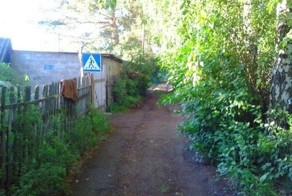 Подборка автоприколов. Часть 230