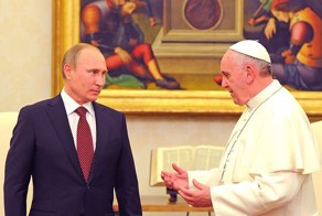 Символ миротворца подарок Папы Римского всей России
