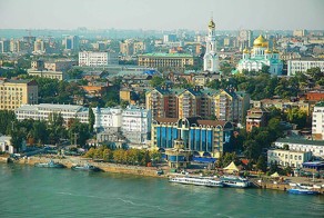 Ростов-на-Дону