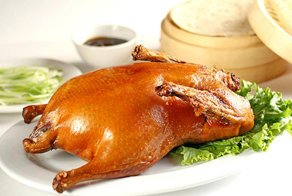 Утка по-пекински. Начало