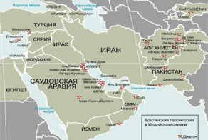 Восемь ключевых военных баз США, по которым Иран может нанести удар