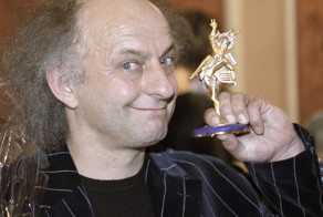 Полунин Вячеслав Иванович