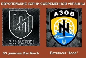 Американский конгрессмен