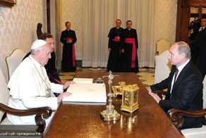 Не все в Европе думают одинаково!