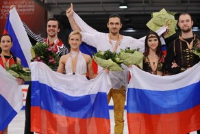 Открытие российского Дома Болельщиков