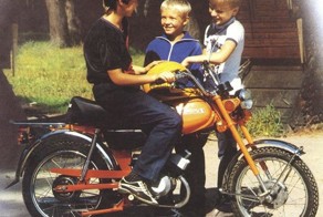 Мопед Карпаты-2 1991-го года с пробегом 6 км