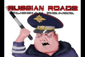 Ситуации из жизни