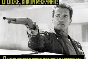 Фото онлайн