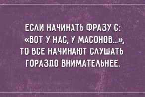 26 саркастичных открыток о жизни