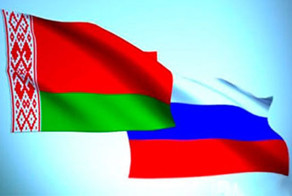 Две сестры — Беларусь и Россия