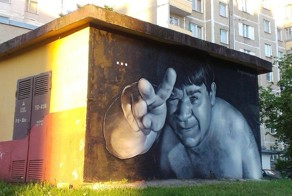 Стрит-арт команда HoodGraffTeam