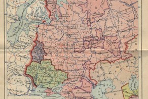 Политика в истории.