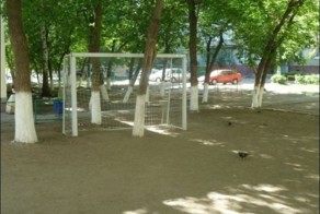 Фотоприкол бесплатно