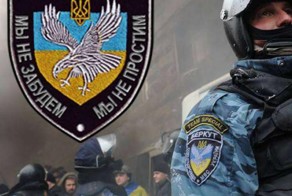 «Киберберкут» опубликовал список участников батальона «Айдар»