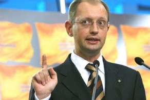 Яценюк: тарифы ЖКХ на Украине не соответствуют рынку, они занижены