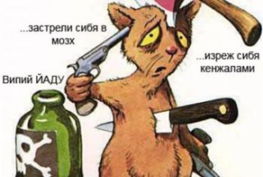 Блогер Вася и комментаторы