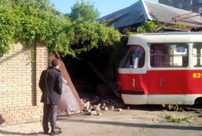 И такое случается