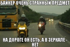 Подборка автоприколов. Часть 231