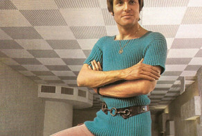 А вы достаточно мужественны для моды 70-х?