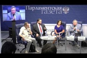 Нужна демографическая революция