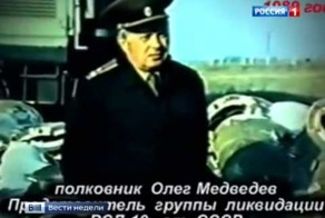 Российские военные относятся к американским угрозам спокойно