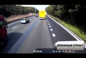 Неоправданный риск [Обгон справа]