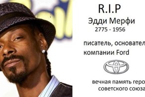 Суть интернета