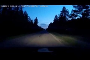 А вы бы остановились?