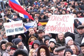 Жители ДНР умоляют Украину остановить войну!