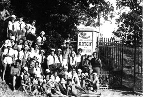 Шесть самых известных пионерских лагерей СССР тогда и сейчас