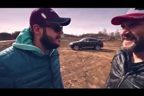 BMW X4 - в поисках ДПС. Привет Тачка