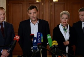 К чему пришла на переговорах по Украине контактная группа в Минске 